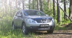 1 999 р. Защитная сетка решетки переднего бампера РА Nissan Qashqai 1 дорестайлинг (2007-2010)  с доставкой в г. Тольятти. Увеличить фотографию 7