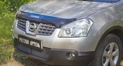 Защитная сетка решетки переднего бампера РА Nissan Qashqai 1 дорестайлинг (2007-2010)