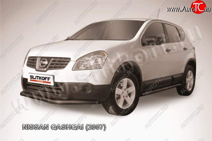 8 199 р. защита переднего бампера Slitkoff Nissan Qashqai 1 дорестайлинг (2007-2010) (Цвет: серебристый)  с доставкой в г. Тольятти