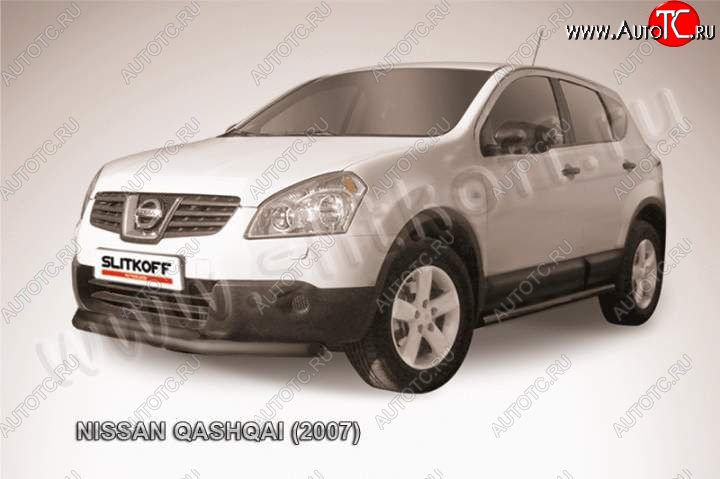 9 599 р. защита переднего бампера Slitkoff Nissan Qashqai 1 дорестайлинг (2007-2010) (Цвет: серебристый)  с доставкой в г. Тольятти