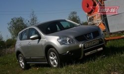 Защита переднего бампера Souz-96 (d60) Nissan Qashqai 1 дорестайлинг (2007-2010)