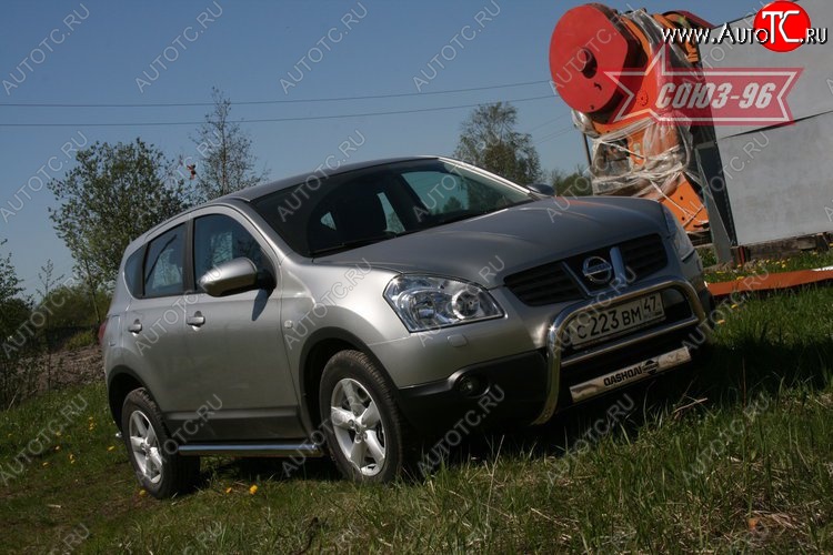 10 889 р. Защита переднего бампера Souz-96 (d60) Nissan Qashqai 1 дорестайлинг (2007-2010)  с доставкой в г. Тольятти