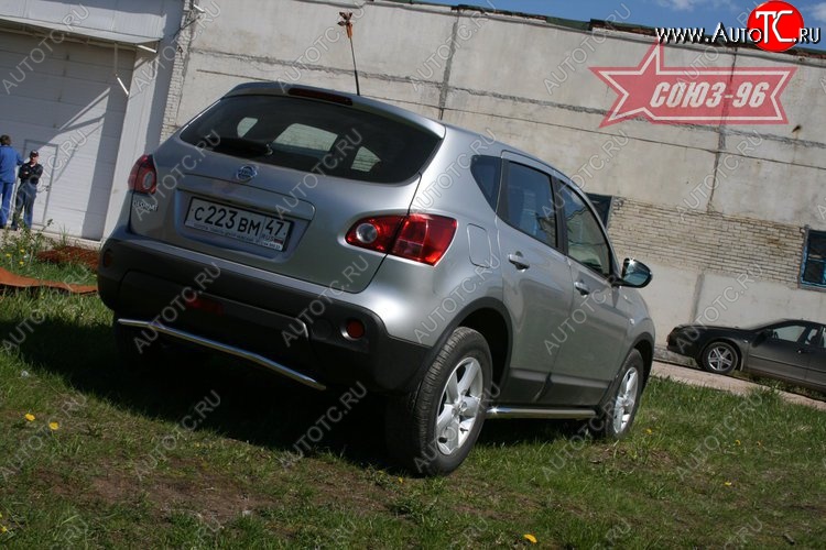 8 009 р. Защита заднего бампера Souz-96 (d42) Nissan Qashqai 1 дорестайлинг (2007-2010)  с доставкой в г. Тольятти