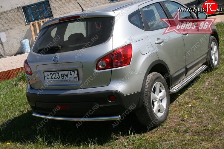 8 369 р. Защита заднего бампера Souz-96 (d60) Nissan Qashqai 1 дорестайлинг (2007-2010)  с доставкой в г. Тольятти