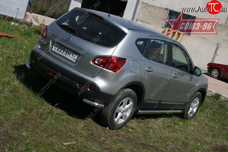 7 604 р. Защита заднего бампера из боковых уголков Souz-96 (d60) Nissan Qashqai 1 дорестайлинг (2007-2010)  с доставкой в г. Тольятти