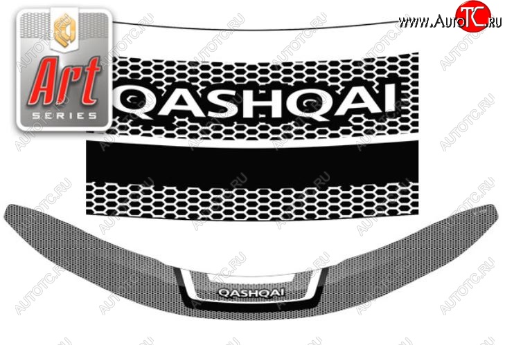 2 459 р. Дефлектор капота CA-Plastiс  Nissan Qashqai  2 (2013-2019) J11 дорестайлинг (Серия Art серебро)  с доставкой в г. Тольятти