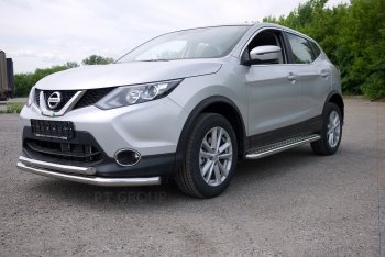 23 499 р. Защита переднего бампера двойная из труб d63/51 мм Petroil Tuning Nissan Qashqai 2 J11 дорестайлинг (2013-2019) (Нержавеющая полированная сталь)  с доставкой в г. Тольятти. Увеличить фотографию 2