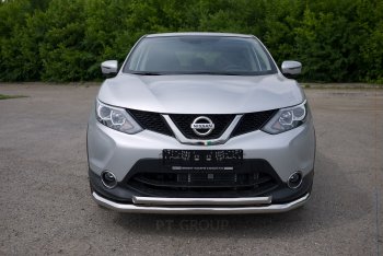 23 499 р. Защита переднего бампера двойная из труб d63/51 мм Petroil Tuning Nissan Qashqai 2 J11 дорестайлинг (2013-2019) (Нержавеющая полированная сталь)  с доставкой в г. Тольятти. Увеличить фотографию 3