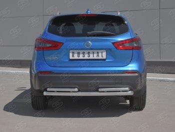 17 399 р. Защита заднего бампера (Ø63/42 мм, нержавейка) SLITKOFF  Nissan Qashqai  2 (2017-2022) J11 рестайлинг  с доставкой в г. Тольятти. Увеличить фотографию 1