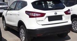 1 389 р. Накладка на задний бампер RA Nissan Qashqai 2 J11 дорестайлинг (2013-2019)  с доставкой в г. Тольятти. Увеличить фотографию 2