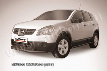 Защита переднего бампер Slitkoff Nissan Qashqai 1 J10 рестайлинг (2010-2013)