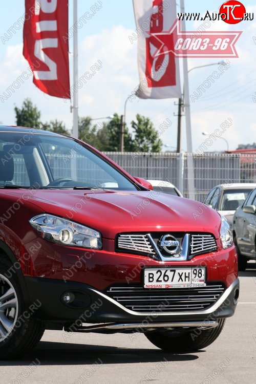 16 919 р. Защита переднего бампера Souz-96 (d42) Nissan Qashqai 1 J10 рестайлинг (2010-2013)  с доставкой в г. Тольятти