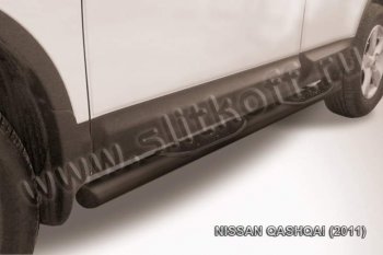 13 599 р. Защита порогов Slitkoff Nissan Qashqai 1 J10 рестайлинг (2010-2013) (Цвет: серебристый)  с доставкой в г. Тольятти. Увеличить фотографию 1