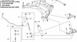 329 р. Полиуретановая втулка стабилизатора задней подвески C23 Точка Опоры Nissan Serena 1 (1991-2001)  с доставкой в г. Тольятти. Увеличить фотографию 2