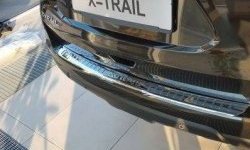 5 949 р. Защитная накладка на задний бампер СТ Nissan X-trail 3 T32 рестайлинг (2017-2022)  с доставкой в г. Тольятти. Увеличить фотографию 2