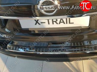 5 949 р. Защитная накладка на задний бампер СТ Nissan X-trail 3 T32 рестайлинг (2017-2022)  с доставкой в г. Тольятти