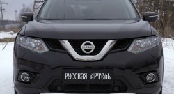 939 р. Реснички на фары RA Nissan X-trail 3 T32 дорестайлинг (2013-2018) (Неокрашенные)  с доставкой в г. Тольятти. Увеличить фотографию 2