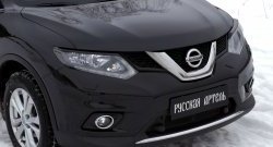 939 р. Реснички на фары RA Nissan X-trail 3 T32 дорестайлинг (2013-2018) (Неокрашенные)  с доставкой в г. Тольятти. Увеличить фотографию 3