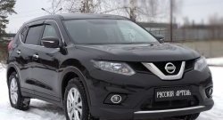 939 р. Реснички на фары RA Nissan X-trail 3 T32 дорестайлинг (2013-2018) (Неокрашенные)  с доставкой в г. Тольятти. Увеличить фотографию 5