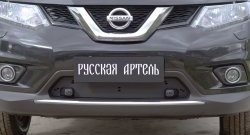 859 р. Зимняя заглушка решетки переднего бампера РА Nissan X-trail 3 T32 дорестайлинг (2013-2018)  с доставкой в г. Тольятти. Увеличить фотографию 3