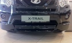 31 849 р. Накладка на передний бампер Impul Nissan X-trail 2 T31 рестайлинг (2010-2015) (Неокрашенная)  с доставкой в г. Тольятти. Увеличить фотографию 5