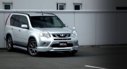 12 049 р. Решётка радиатора Impul Nissan X-trail 2 T31 рестайлинг (2010-2015) (Неокрашенная)  с доставкой в г. Тольятти. Увеличить фотографию 2