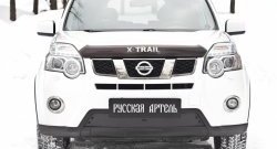 979 р. Зимняя заглушка решетки переднего бампера РА Nissan X-trail 2 T31 рестайлинг (2010-2015)  с доставкой в г. Тольятти. Увеличить фотографию 7