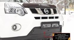 979 р. Зимняя заглушка решетки переднего бампера РА Nissan X-trail 2 T31 рестайлинг (2010-2015)  с доставкой в г. Тольятти. Увеличить фотографию 8