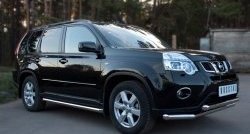 17 649 р. Защита переднего бампера (2 трубыØ63 мм, нержавейка) SLITKOFF Nissan X-trail 2 T31 рестайлинг (2010-2015)  с доставкой в г. Тольятти. Увеличить фотографию 4