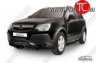 13 679 р. Защита переднего бампера Arbori (низкая, черная, 1 труба d57 mm). Opel Antara (2006-2010)  с доставкой в г. Тольятти