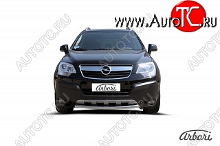 6 389 р. Защита переднего бампера Arbori (нержавейка, 1 труба d57 mm). Opel Antara (2006-2010)  с доставкой в г. Тольятти