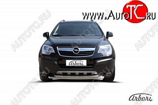 14 579 р. Защита переднего бампера Arbori (нержавейка, 2 трубы d57 и 57 mm) Opel Antara (2006-2010)  с доставкой в г. Тольятти