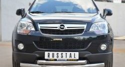 Защита переднего бампера (2 трубыØ76 и 63 мм, нержавейка) SLITKOFF Opel (Опель) Antara (Антара) (2010-2015) рестайлинг