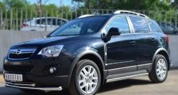 13 849 р. Защита порогов из круглой трубы диаметром 63 мм Russtal Opel Antara рестайлинг (2010-2015) (Защита порогов с со скосами на торцах (вариант 1))  с доставкой в г. Тольятти. Увеличить фотографию 12