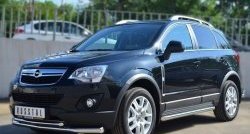 13 849 р. Защита порогов из круглой трубы диаметром 63 мм Russtal Opel Antara рестайлинг (2010-2015) (Защита порогов с со скосами на торцах (вариант 1))  с доставкой в г. Тольятти. Увеличить фотографию 4