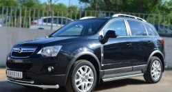 13 849 р. Защита порогов из круглой трубы диаметром 63 мм Russtal Opel Antara рестайлинг (2010-2015) (Защита порогов с со скосами на торцах (вариант 1))  с доставкой в г. Тольятти. Увеличить фотографию 8