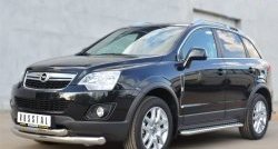 24 649 р. Широкая защита порогов SLITKOFF Opel Antara рестайлинг (2010-2015)  с доставкой в г. Тольятти. Увеличить фотографию 4