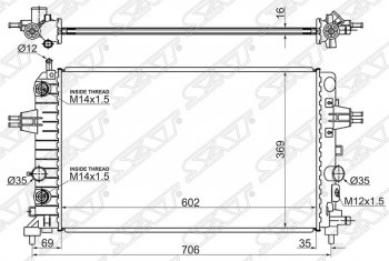Радиатор двигателя SAT Opel Astra H универсал (2004-2007)