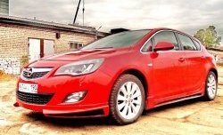 5 249 р. Пороги накладки Sport Opel Astra J хэтчбек 5 дв. дорестайлинг (2009-2012) (Неокрашенные)  с доставкой в г. Тольятти. Увеличить фотографию 4