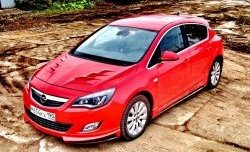 5 249 р. Пороги накладки Sport Opel Astra J хэтчбек 5 дв. дорестайлинг (2009-2012) (Неокрашенные)  с доставкой в г. Тольятти. Увеличить фотографию 6