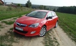 5 249 р. Пороги накладки Sport Opel Astra J хэтчбек 5 дв. дорестайлинг (2009-2012) (Неокрашенные)  с доставкой в г. Тольятти. Увеличить фотографию 2