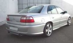 1 899 р. Лип спойлер Lip Opel Omega B седан (1994-2004) (Неокрашенный)  с доставкой в г. Тольятти. Увеличить фотографию 2