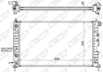 Радиатор двигателя (пластинчатый, 1.6/1.8/2.0/2.0TD/2.2, АКПП) SAT Opel Vectra B седан дорестайлинг (1995-1999)