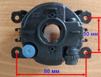 489 р. Универсальная противотуманная фара SAT (LH=RH) Honda Ascot CE дорестайлинг (1993-1995) (Галогенная)  с доставкой в г. Тольятти. Увеличить фотографию 5