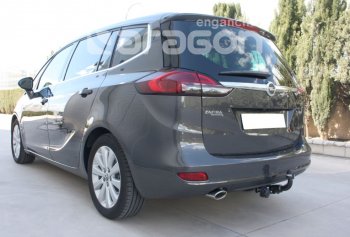 22 699 р. Фаркоп Aragon. (шар A) Opel Zafira С дорестайлинг (2011-2016)  с доставкой в г. Тольятти. Увеличить фотографию 4