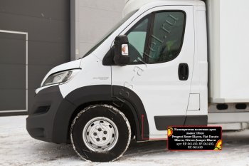 6 999 р. Расширители передних колесных арок RA (10 мм, комплект) Peugeot Boxer 290 (2014-2025) (Поверхность глянец (под окраску), Неокрашенные)  с доставкой в г. Тольятти. Увеличить фотографию 2