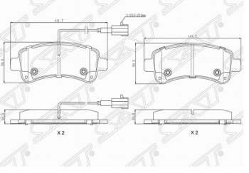 Комплект задних тормозных колодок SAT Fiat Ducato 290 (2014-2025)