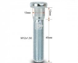 188 р. Забивная шпилька 45 мм ступицы Вектор M12 1.5 45 Brilliance M2 (2006-2010). Увеличить фотографию 1