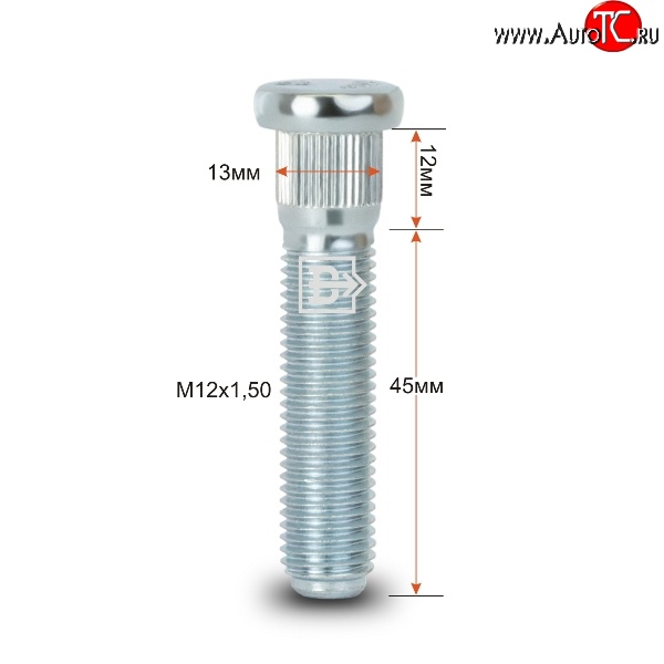 188 р. Забивная шпилька 45 мм ступицы Вектор M12 1.5 45 Brilliance M2 (2006-2010)