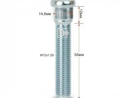 Забивная шпилька 55 мм ступицы Вектор M12 1.5 55 